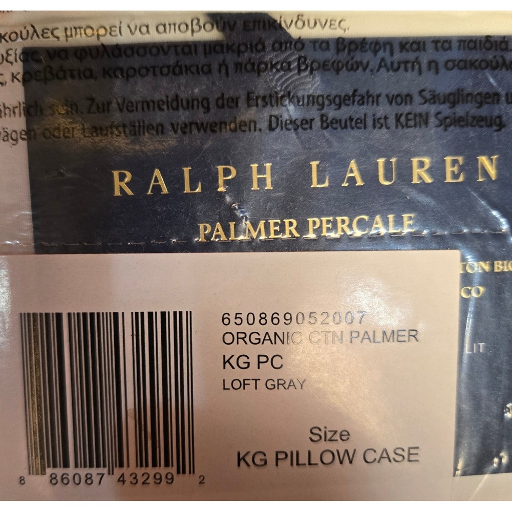 Ralph Lauren Palmer Percale Organic Cotton King Pillowcases‎ NEW Loft Gray - Picture 3 of 3